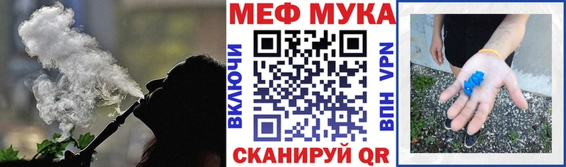 Где можно купить наркотики Болгар Канабис Alpha PVP ГАШИШ