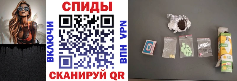Амфетамин Розовый  Болгар 