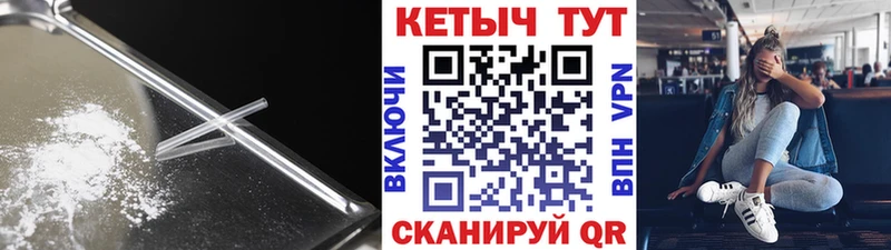 Кетамин VHQ  Болгар 