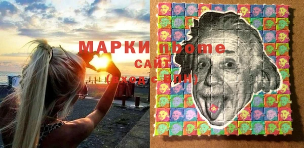 MDMA Алексеевка
