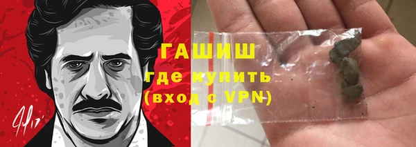 дурь Алзамай