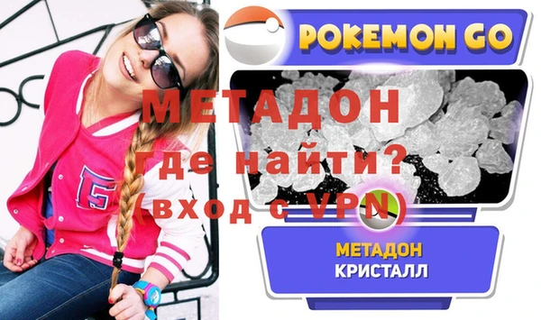 MDMA Алексеевка