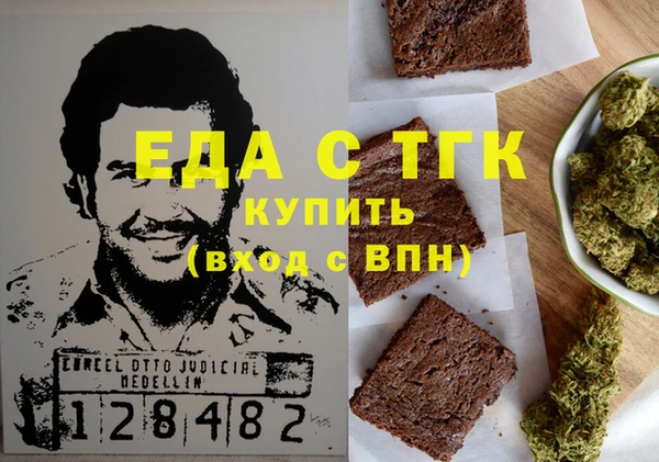 МДПВ Покачи