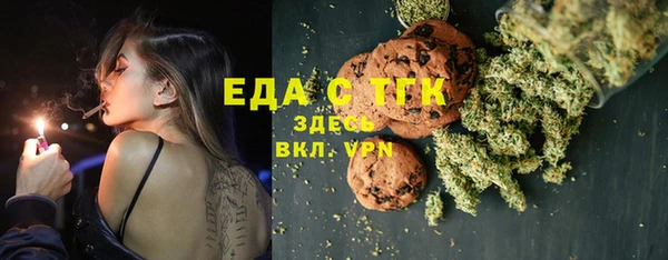 MDMA Алексеевка