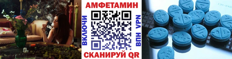 Метамфетамин Methamphetamine  Болгар 