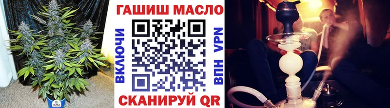 закладки Болгар площадка телеграм ТГК Wax
