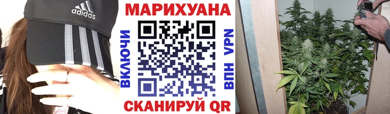 Марихуана Ganja  Болгар 